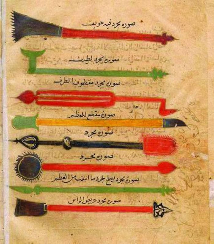 Ảnh: albayan