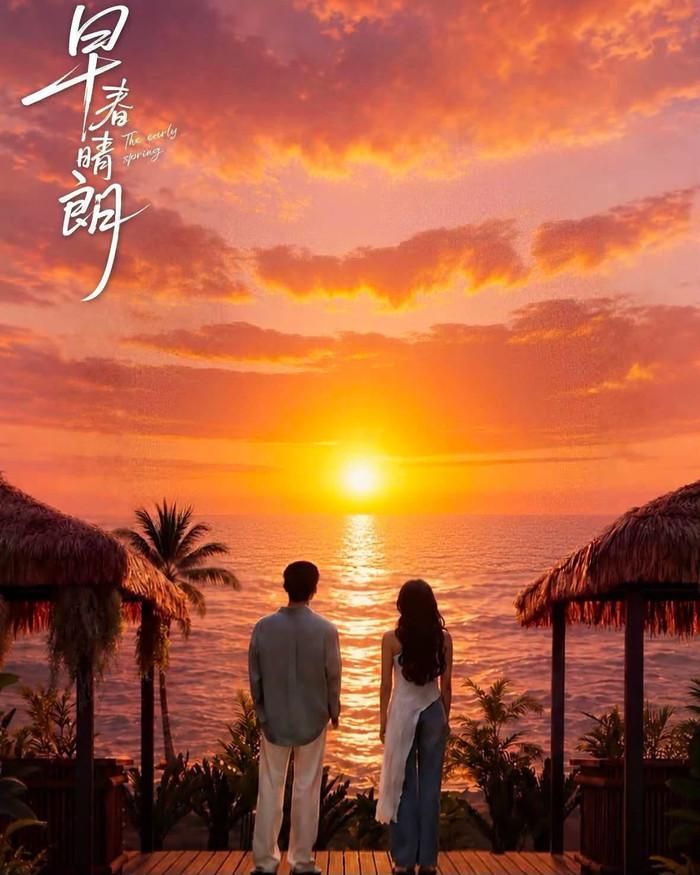 Đầu Xuân Tươi Sáng trở thành cột mốc mới cho hành trình đưa phim truyền hình Hoa ngữ tiếp cận khán giả toàn cầu.