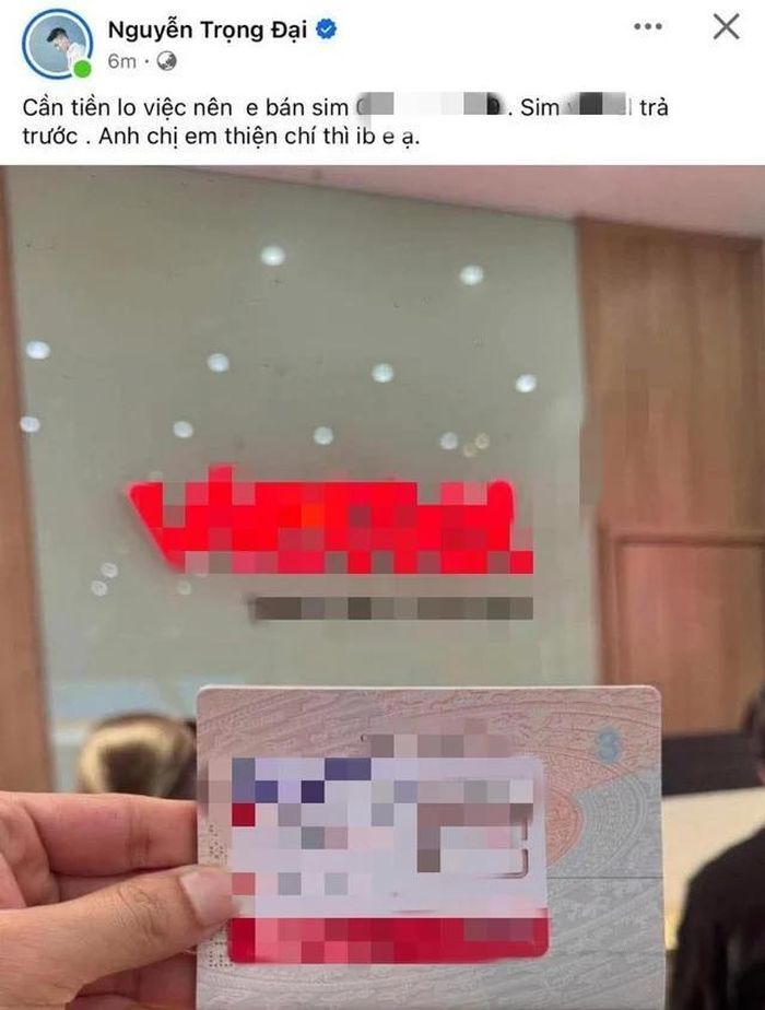  Trọng Đại từng rao bán sim điện thoại để kiếm tiền. 