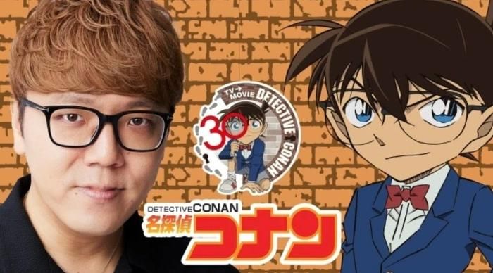 Bên cạnh tập đặc biệt, thương hiệu Conan còn triển khai nhiều hoạt động kỷ niệm 30 năm trên truyền hình, Netflix và các nền tảng số.