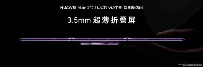 Smartphone gập ba mới của Huawei có thân máy siêu mỏng