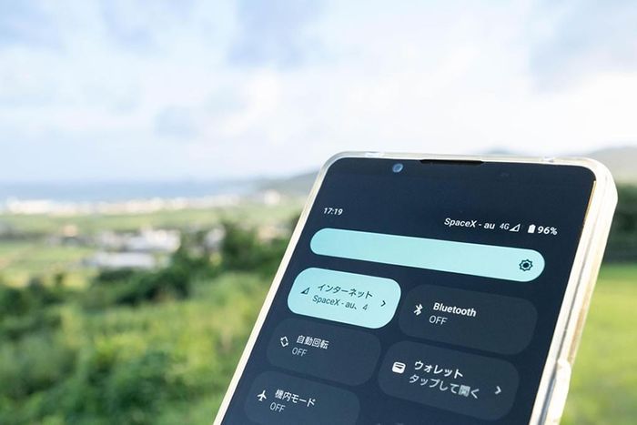 Dịch vụ au Starlink Direct của KDDI. Ảnh: KDDI