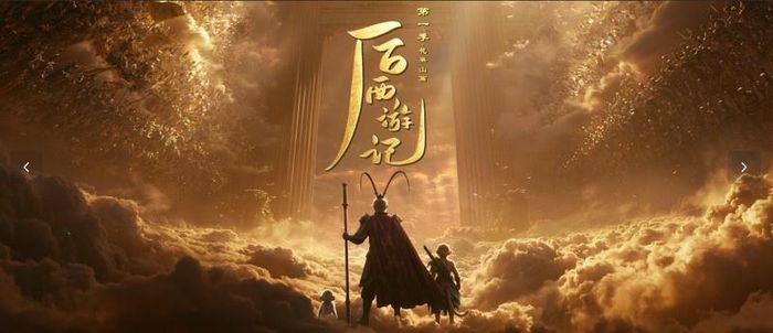 "Hậu tây du ký" mỗi tập 40 phút, lên sóng truyền hình Trung Quốc. Ảnh: Mango TV.