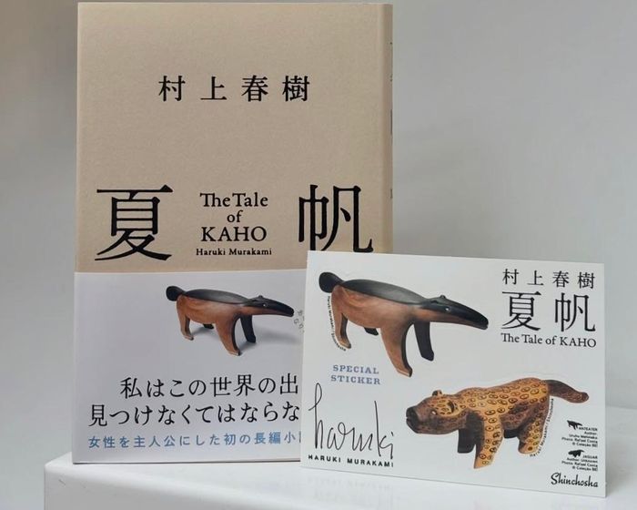  Tiểu thuyết mới của Murakami bản tiếng Trung. Ảnh: @foylesforbooks_.