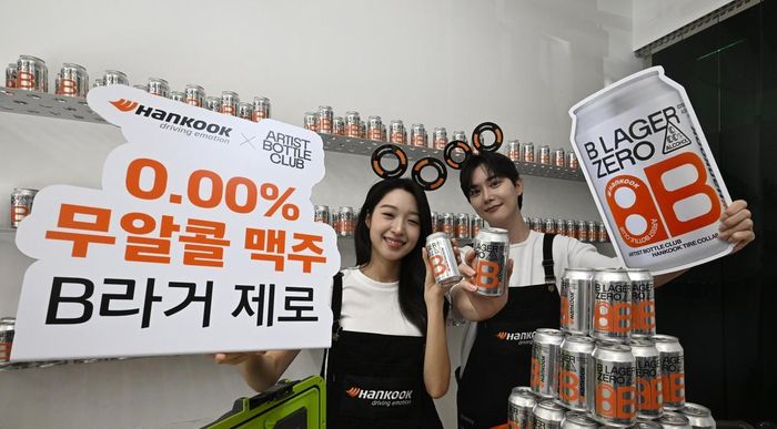 Người Hàn Quốc ở độ tuổi 20 và 30 đang tiêu thụ ít cồn hơn. Ảnh: Seoul Economic Daily