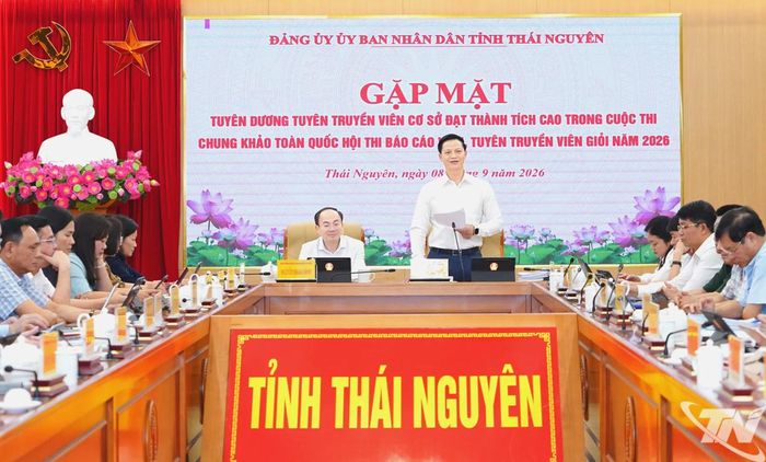 Các đại biểu tham dự buổi gặp mặt.