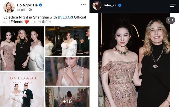 Sự khác nhau giữa hai bài đăng của 2 nghệ sĩ.