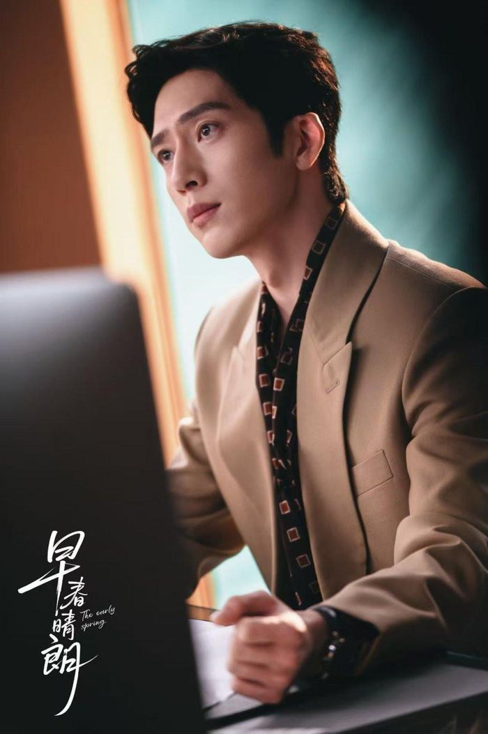 Tỉnh Bách Nhiên trong "Đầu xuân tươi sáng". Ảnh: ELLE