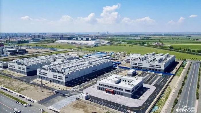 Trung tâm tính toán AI lớn nhất thế giới đã đi vào hoạt động. Ảnh: CCTV.