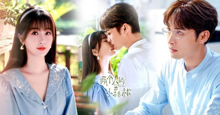 Khu Rừng Nhỏ Của Hai Người là bộ phim ngôn tình hiện đại đầu tiên trên Youku chạm mốc 10.000 điểm nhiệt. Tác phẩm có sự tham gia của Ngu Thư Hân và Trương Bân Bân, xoay quanh Ngu Mỹ Nhân và Trang Vũ. Từng bị Trang Vũ từ chối tình cảm, Ngu Mỹ Nhân sau đó xây dựng cuộc sống riêng với công việc liên quan đến thời trang và homestay, trong khi Trang Vũ theo đuổi nghiên cứu thực vật học. Cuộc gặp lại tại một vùng quê mở ra cơ hội để cả hai nhìn lại mối quan hệ năm xưa. Không đặt nặng những biến cố quá gay gắt, phim ghi dấu nhờ màu sắc nhẹ nhàng cùng hành trình tình cảm được triển khai theo hướng gần gũi.