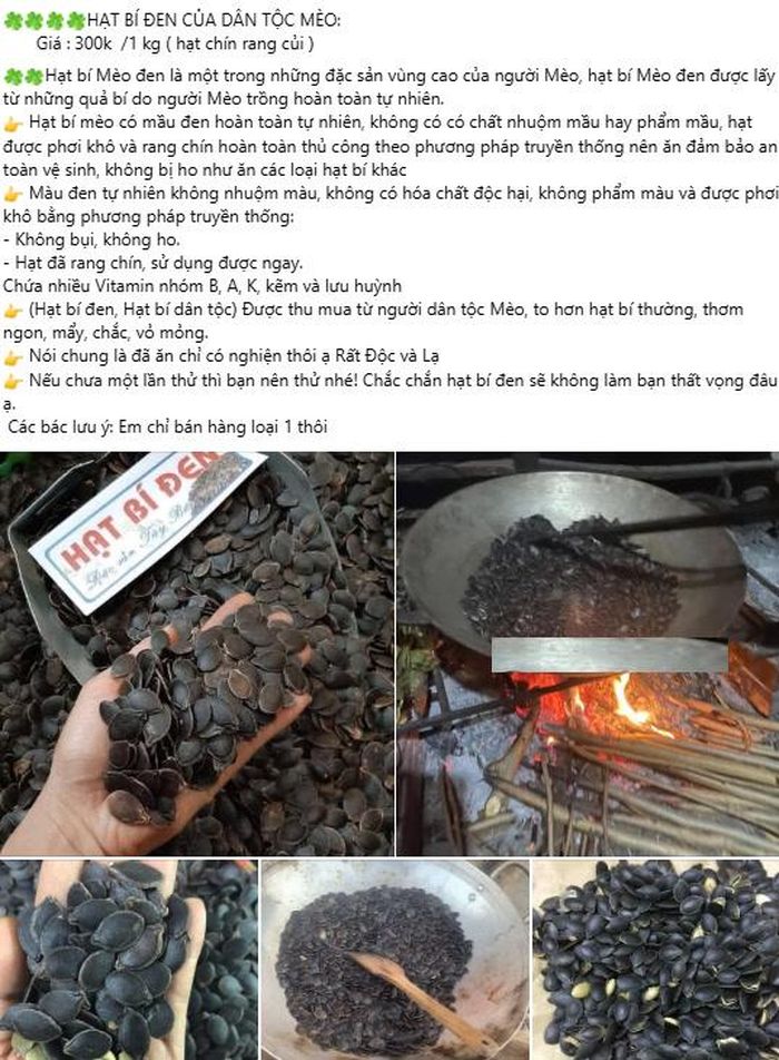 Hạt bí mèo đen được rao bán trên chợ mạng - Ảnh chụp màn hình