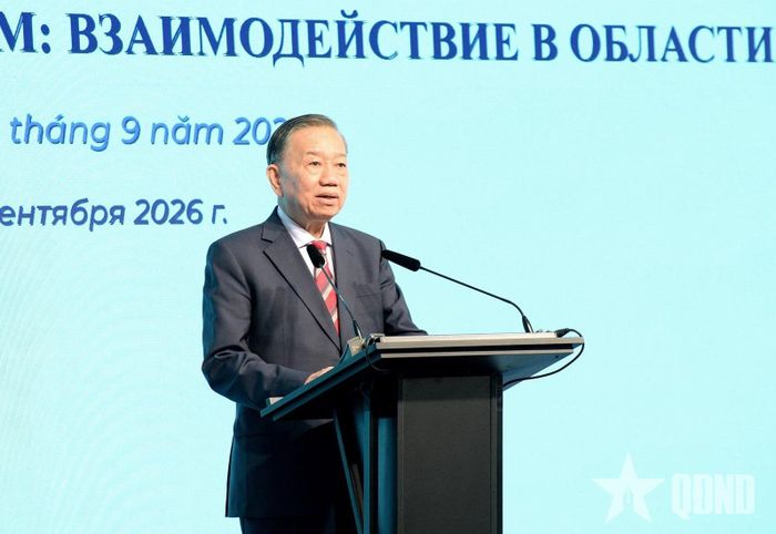 Tổng Bí thư, Chủ tịch nước Tô Lâm.