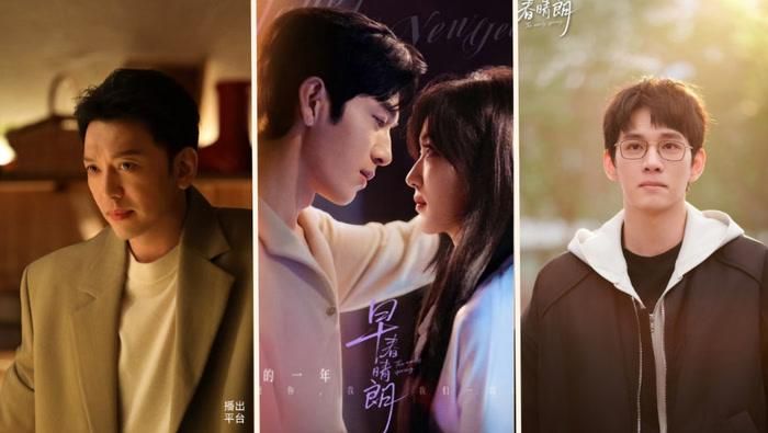 Bộ phim duy trì độ thảo luận cao trên Youku và nhiều thị trường khác trong giai đoạn cuối phát sóng.