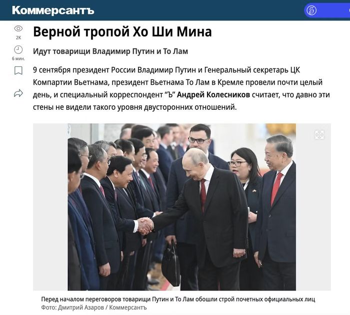 Một phần bài viết của Kommersant về chuyến thăm Liên bang Nga của Tổng Bí thư, Chủ tịch nước Tô Lâm. Ảnh chụp màn hình