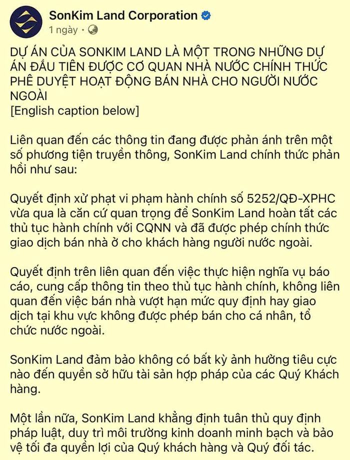 Phản hồi của SonKim Land Corporation.