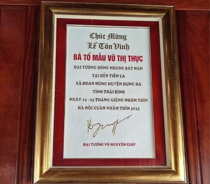 Đền Mẫu Tiên La Thái Bình ghi danh bà Vũ Thị Thục có công với nước. (Ảnh: Vietnam+)