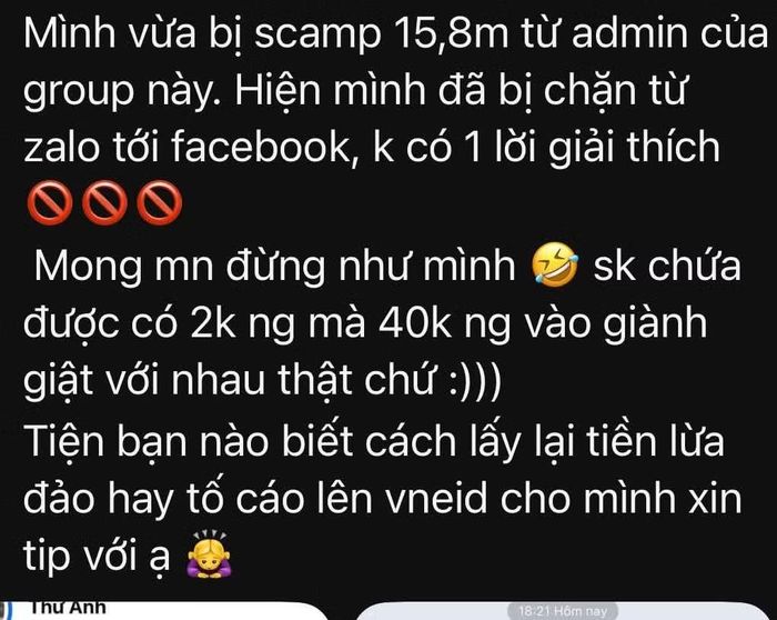 Fan phản ánh bị lừa khi tin tưởng admin của một nhóm trao đổi, mua bán vé. Đây là nhóm Facebook liên tục đổi tên mỗi khi có sự kiện hot.