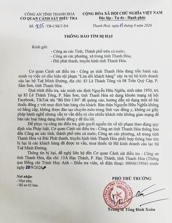  Cơ quan Cảnh sát điều tra Công an tỉnh Thanh Hóa thông báo tìm những khách hàng từng được tư vấn, giới thiệu hoặc mua các sản phẩm dạng thuốc đông y.