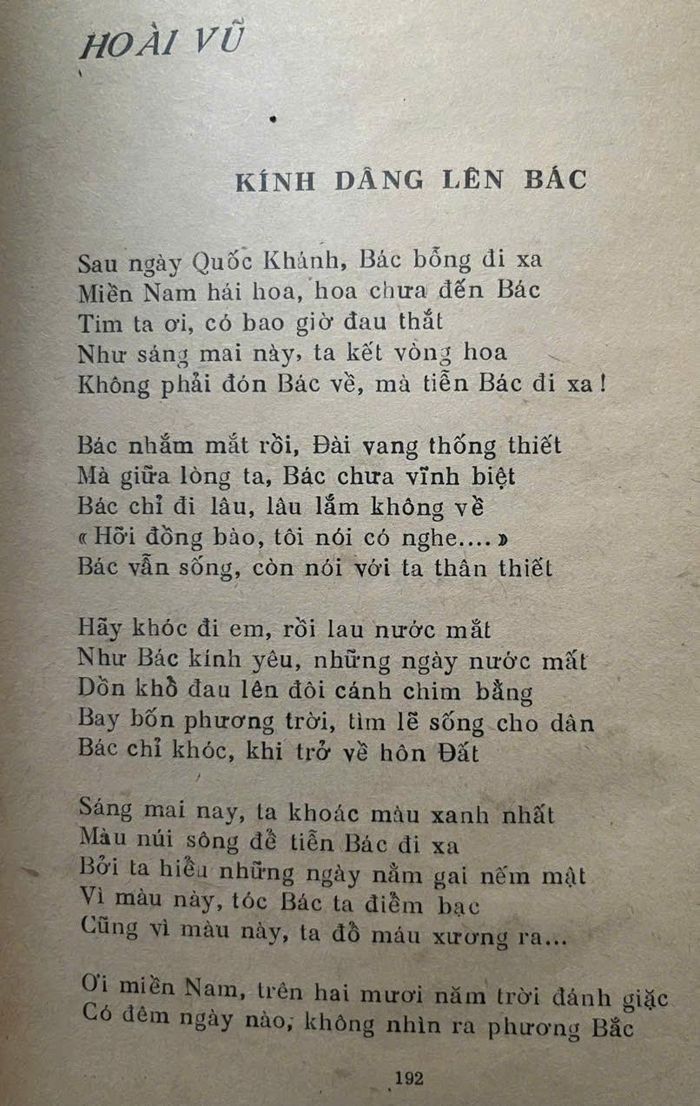 Bài thơ Kính dâng lên Bác. Ảnh: N.N.T