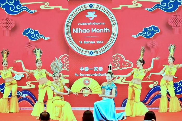 Năm 2025, Tổng cục Du lịch Thái Lan (TAT) đã công bố "Tháng Nihao" với các sự kiện và chương trình khuyến mãi đặc biệt kéo dài từ tháng 9 đến tháng 10, để kỷ niệm 50 năm thiết lập quan hệ Thái Lan - Trung Quốc. Ảnh: tatnews.org