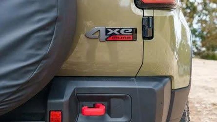 Jeep Recon 2026.
