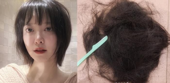 Goo Hye Sun tự tay cắt tóc ngay tại nhà. 
