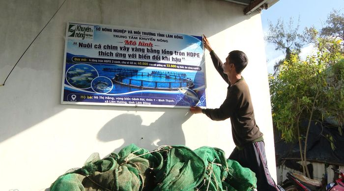 Anh Ngô Hiếu Hoài được hỗ trợ vật tư, giống thực hiện mô hình