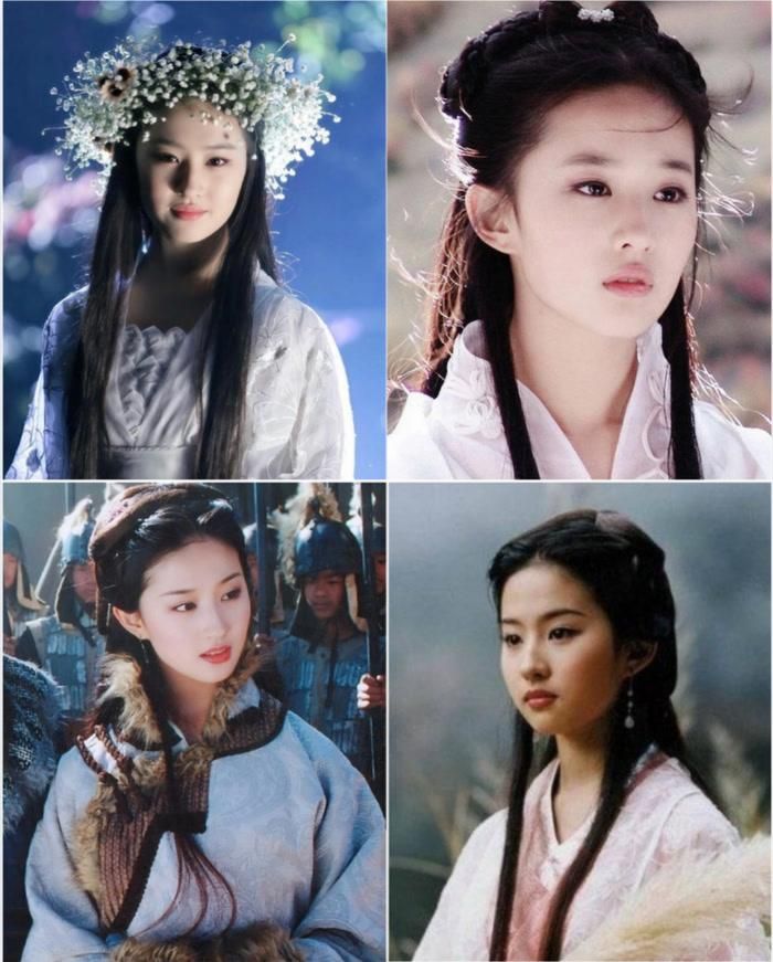 Lưu Diệc Phi là người trẻ nhất trong ba mỹ nhân khi bước vào thế giới Kim Dung.
