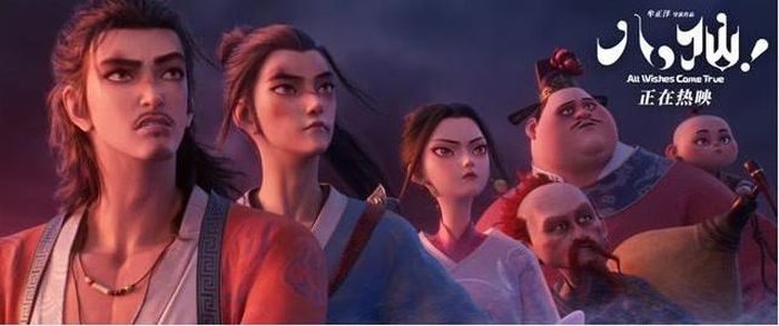 Bát Tiên! giữ vị trí thứ 3 trên BXH.