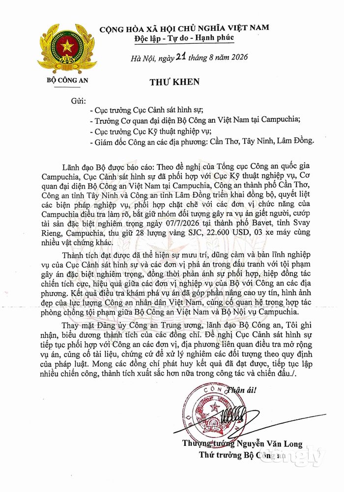 Thư khen của Bộ Công an.