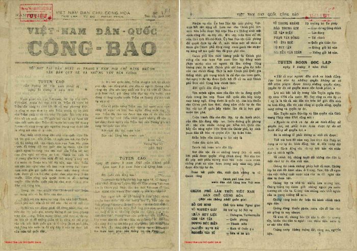 Số đầu tiên của Việt Nam Dân quốc Công báo (ra ngày 29/9/1945) đăng tải Bản Tuyên cáo ngày 28/8/1945 về việc thành lập Chính phủ lâm thời Việt Nam Dân chủ Cộng hòa.