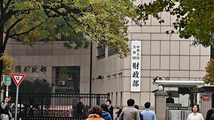 Trụ sở Bộ Tài chính Trung Quốc ở Bắc Kinh - Ảnh: China Daily.
