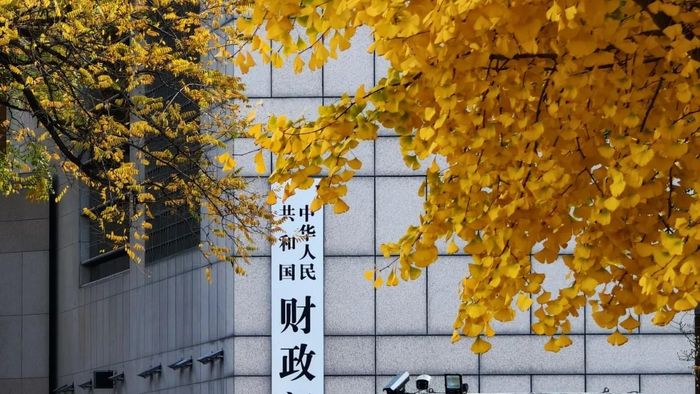 Trung Quốc siết thuế tài sản ở nước ngoài của giới nhà giàu. Ảnh minh họa Bộ Tài chính tại Bắc Kinh, Trung Quốc - Getty.