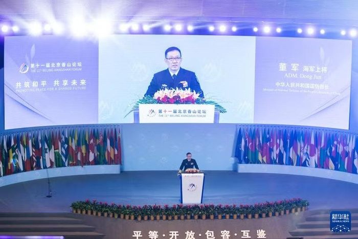 Bộ trưởng Quốc phòng Trung Quốc Đổng Quân phát biểu khai mạc. Ảnh: Xinhua.