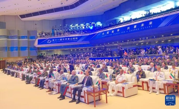 Diễn đàn Hương Sơn, Bắc Kinh lần thứ 13 khai mạc ngày 15/9. Ảnh: Xinhua.