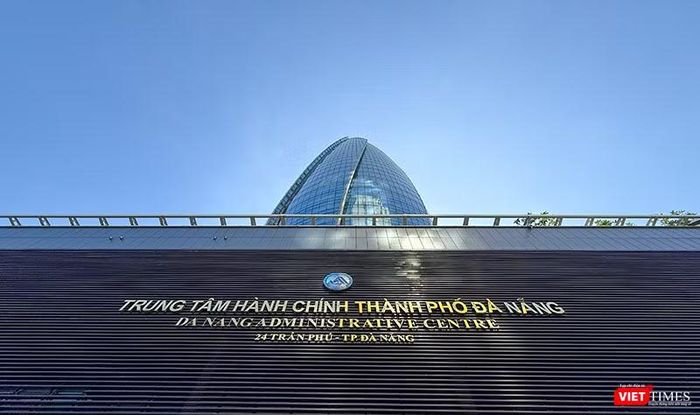 Trung tâm hành chính TP Đà Nẵng. Ảnh XM.