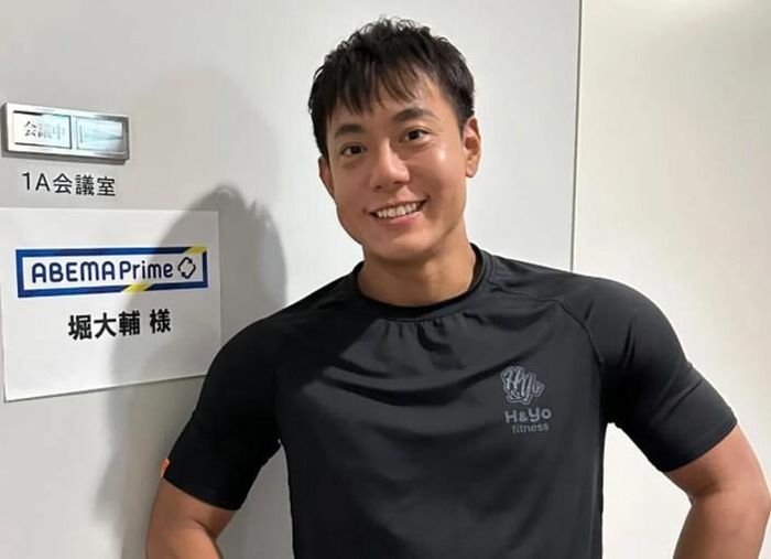 YouTuber Daisuke Hori. Ảnh: Instagram