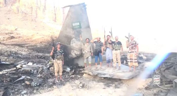 Lực lượng vũ trang Houthi ở Yemen đã bắn rơi một tiêm kích đa năng F-15SA của Không quân Hoàng gia Saudi Arabia trên bầu trời tỉnh Marib. Trung tâm truyền thông quân sự Yemen đã công bố đoạn video về xác chiến đấu cơ với phần đuôi sơn cờ Saudi Arabia.