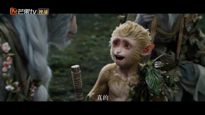  Hậu Tây du ký gây chú ý khi đưa công nghệ AI vào gần như toàn bộ quá trình tạo hình nhân vật, bối cảnh và cảnh hành động. Ảnh: Mango. 
