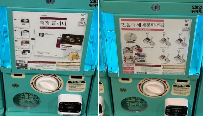 Gian hàng pop-up của Minumsa tại trung tâm thương mại I'Park ở quận Yongsan, trung tâm Seoul (Hàn Quốc) vào ngày 26/8. Ảnh: Korea Joongang Daily.
