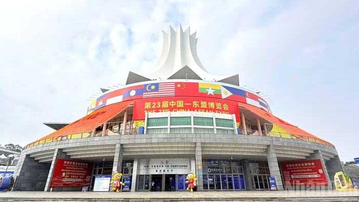 Trung tâm Hội chợ triển lãm Nam Ninh, nơi diễn ra CAEXPO 2026.