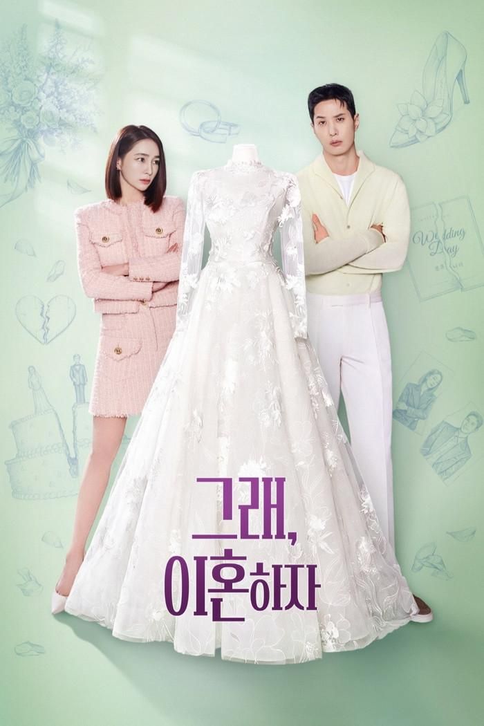 Ừ Thì Ly Hôn! xoay quanh Baek Mi-young (Choi Jung-yoon), CEO của thương hiệu váy cưới J&White, và Ji Won-ho (Koo Ja-sung), một nhà thiết kế. Từng yêu nhau sâu đậm và cùng gây dựng sự nghiệp, cả hai dần đứng trước những rạn nứt khó hàn gắn sau 7 năm chung sống. Những tổn thương tích tụ, đặc biệt sau biến cố mất con, khiến Mi-young quyết định đệ đơn ly hôn. Tuy nhiên, câu chuyện không dừng lại ở một cuộc chia tay đơn thuần. Sự xuất hiện của những người dành tình cảm cho hai nhân vật chính khiến quá trình ly hôn phát sinh nhiều tình huống vừa hài hước vừa phức tạp, đồng thời buộc họ nhìn lại mối quan hệ từng có. Phim có sự tham gia của Choi Jung-yoon và Koo Ja-sung, phát sóng từ tháng 8/2026.