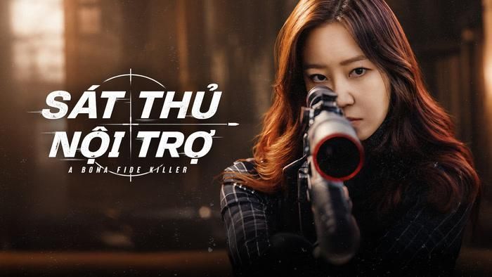 Sát Thủ Nội Trợ tạo sự khác biệt bằng việc đặt một nữ sát thủ vào vai trò tưởng như bình thường của một người mẹ và nhân viên văn phòng. Gong Hyo-jin đảm nhận Yoo Bo-na, người phụ nữ ban ngày phải xoay xở với công việc và những vấn đề trong gia đình. Thế nhưng, phía sau cuộc sống ấy, cô chính là Kingfisher, một sát thủ có khả năng bắn tỉa và âm thầm trừng trị những kẻ thoát khỏi sự trừng phạt của pháp luật. Trớ trêu hơn, chồng cô là Kwon Tae-sung, một phóng viên đang tìm cách xác định danh tính của Kingfisher mà không biết người mình truy tìm lại chính là vợ. Được chuyển thể từ webtoon của Kakao, bộ phim kết hợp yếu tố gia đình, hành động và hài hước, đồng thời tạo điểm nhấn từ màn thể hiện của Gong Hyo-jin trong hình tượng khác với những vai diễn quen thuộc.