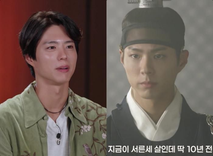 Park Bo Gum cho biết anh tăng 11 ký sau 10 năm đóng Mây Họa Ánh Trăng.