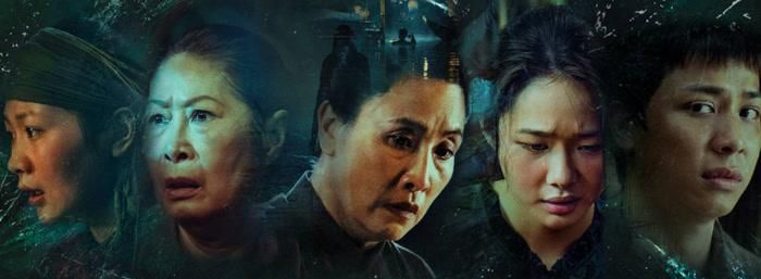 Út Lan 2 quy tụ Kiều Oanh, Phương Nam, NSƯT Kim Phương, Ngọc Phước cùng nhiều gương mặt khác, trong đó Phương Nam lần đầu thử sức với phim kinh dị.