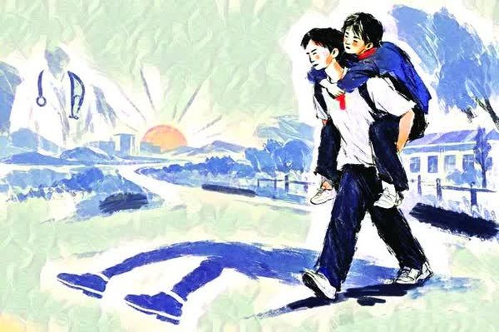 Minh hoạ: BH