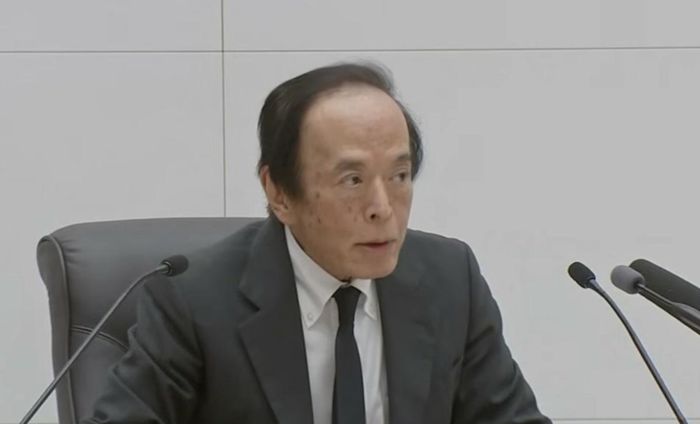 Thống đốc BOJ Kazuo Ueda tại cuộc họp báo ngày 18/9 - Ảnh chụp màn hình.