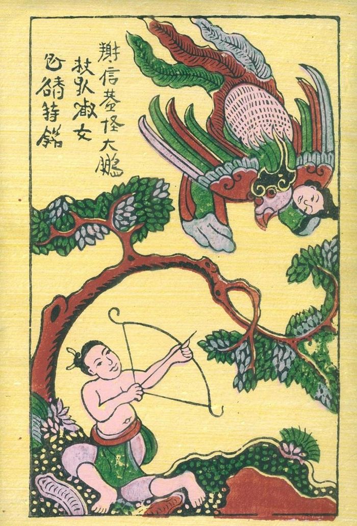 Tranh minh họa mang phong cách dân gian cổ truyền. Ảnh tác giả cung cấp.