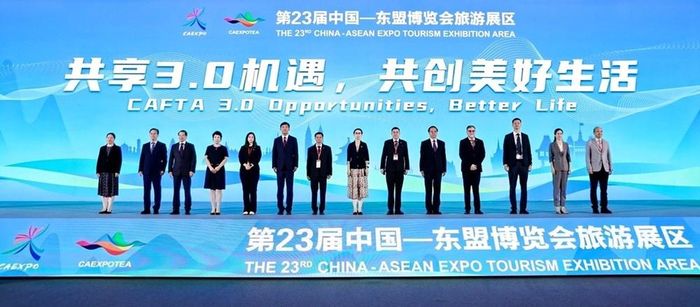 “Triển lãm Du lịch Trung Quốc - ASEAN 2026” đã chính thức khai mạc sáng ngày 19.9, tại thành phố Quế Lâm, tỉnh Quảng Tây, Trung Quốc. Ảnh: BTC