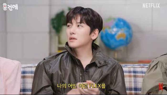 Tiết lộ của Ji Chang Wook về việc khoe đồ lên tài khoản riêng tư khiến nhiều người bật cười.